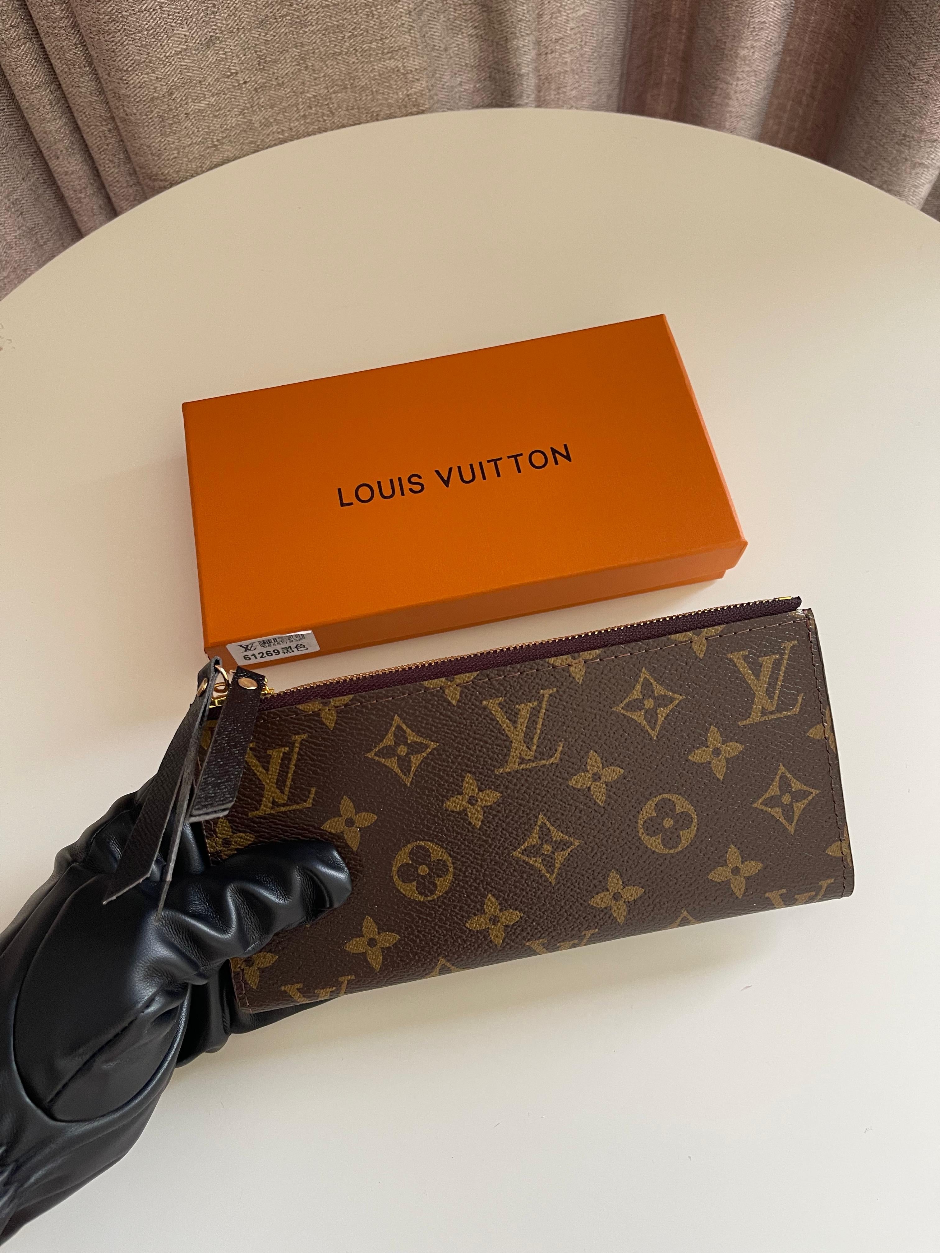 Lv Wallet