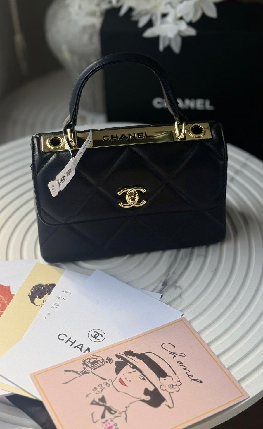 شنطة Chanel
