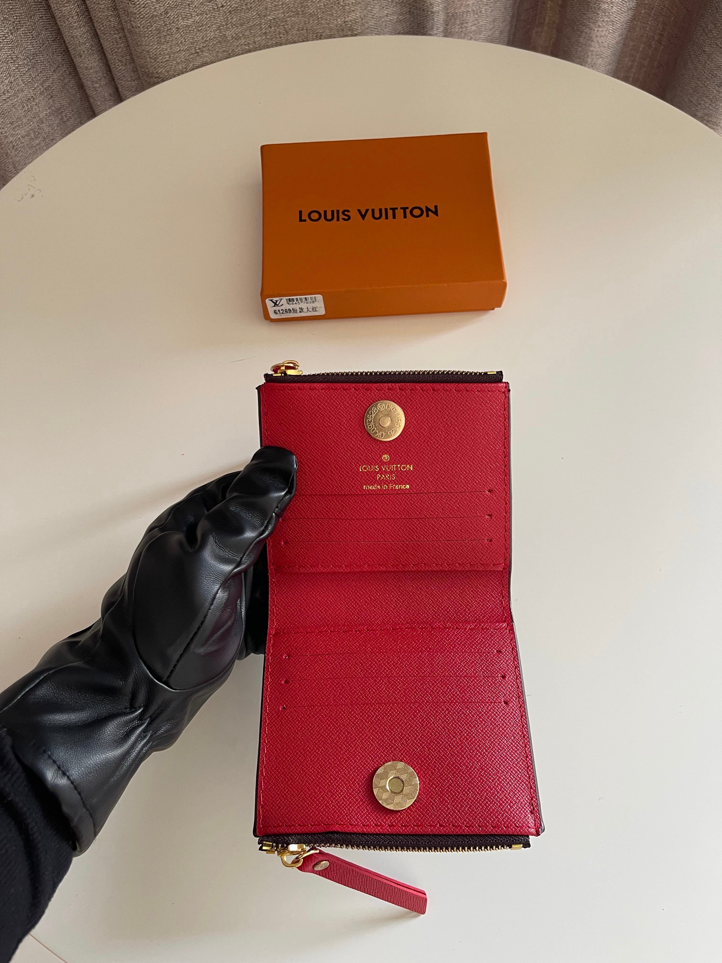 Lv Wallet