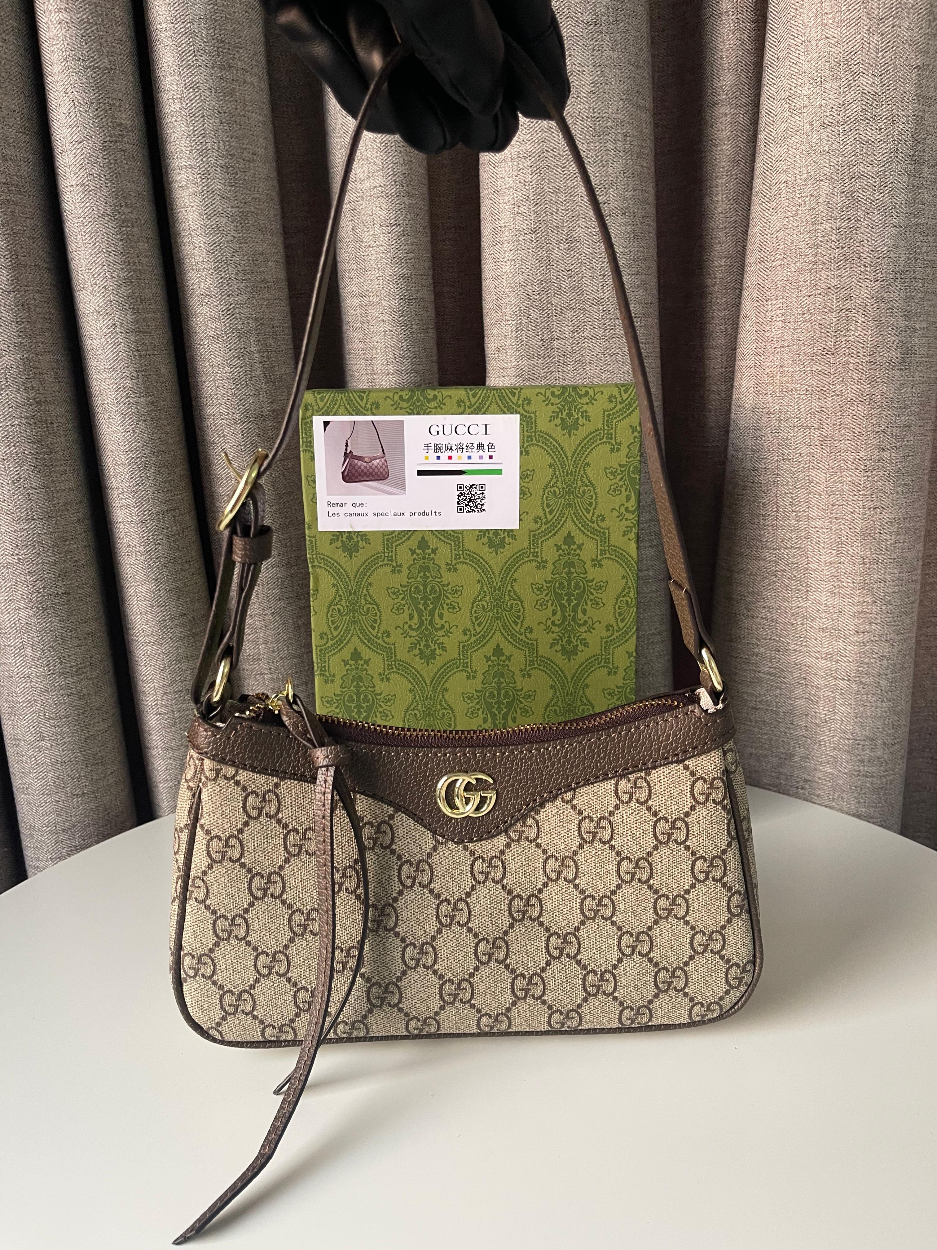 Gucci Ophidia Small Handbag