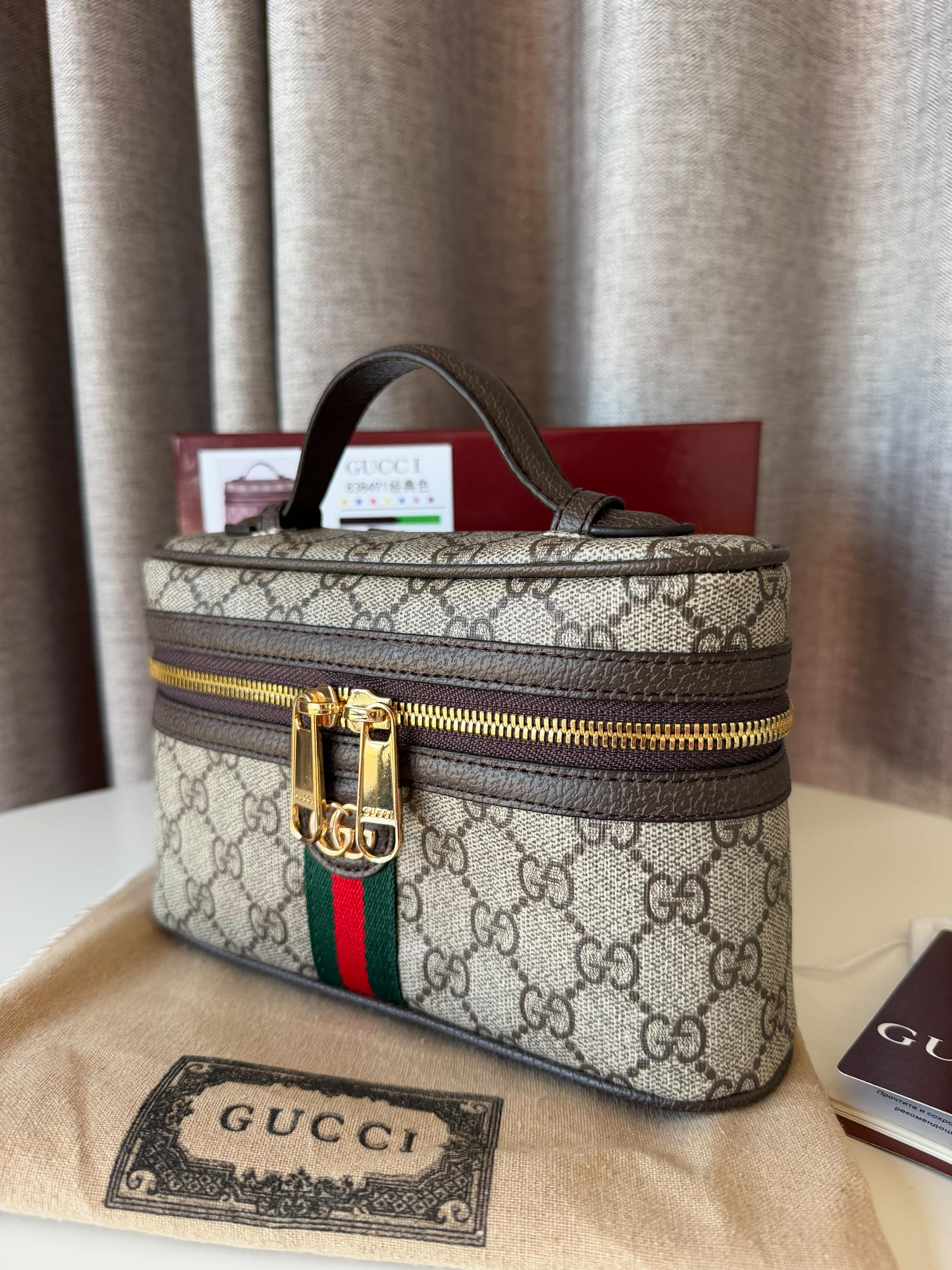 Gucci Vanity bag