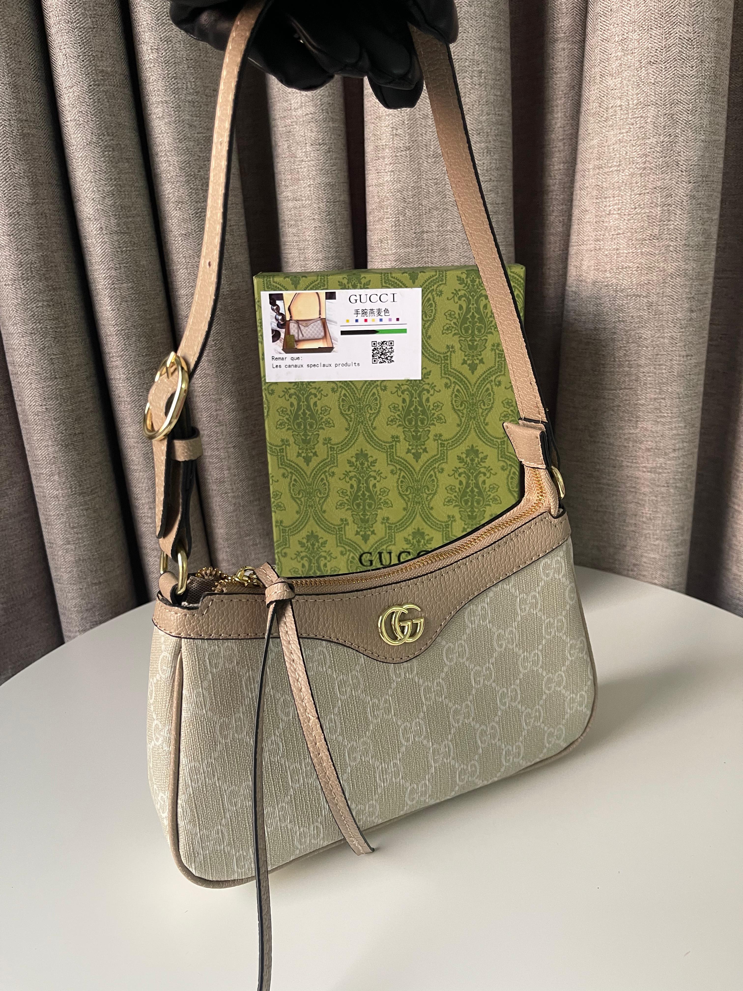 Gucci Ophidia Small Handbag