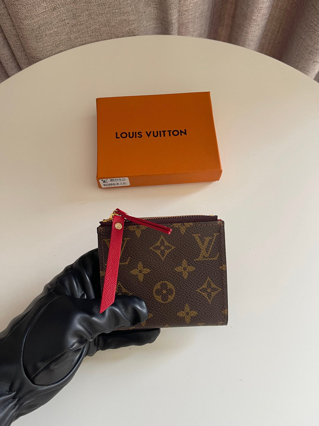 Lv Wallet