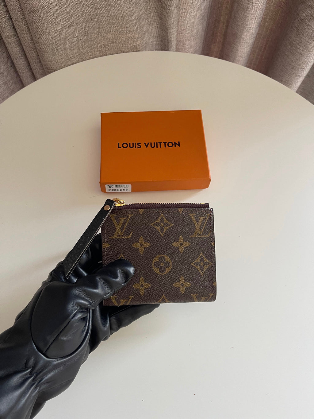 Lv Wallet