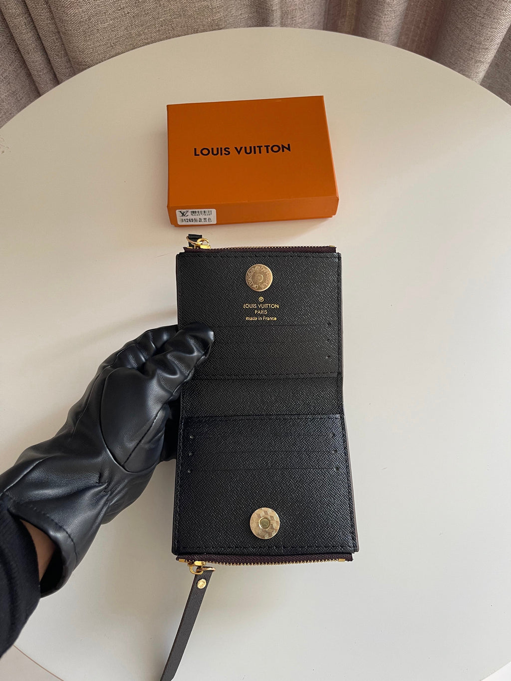 Lv Wallet