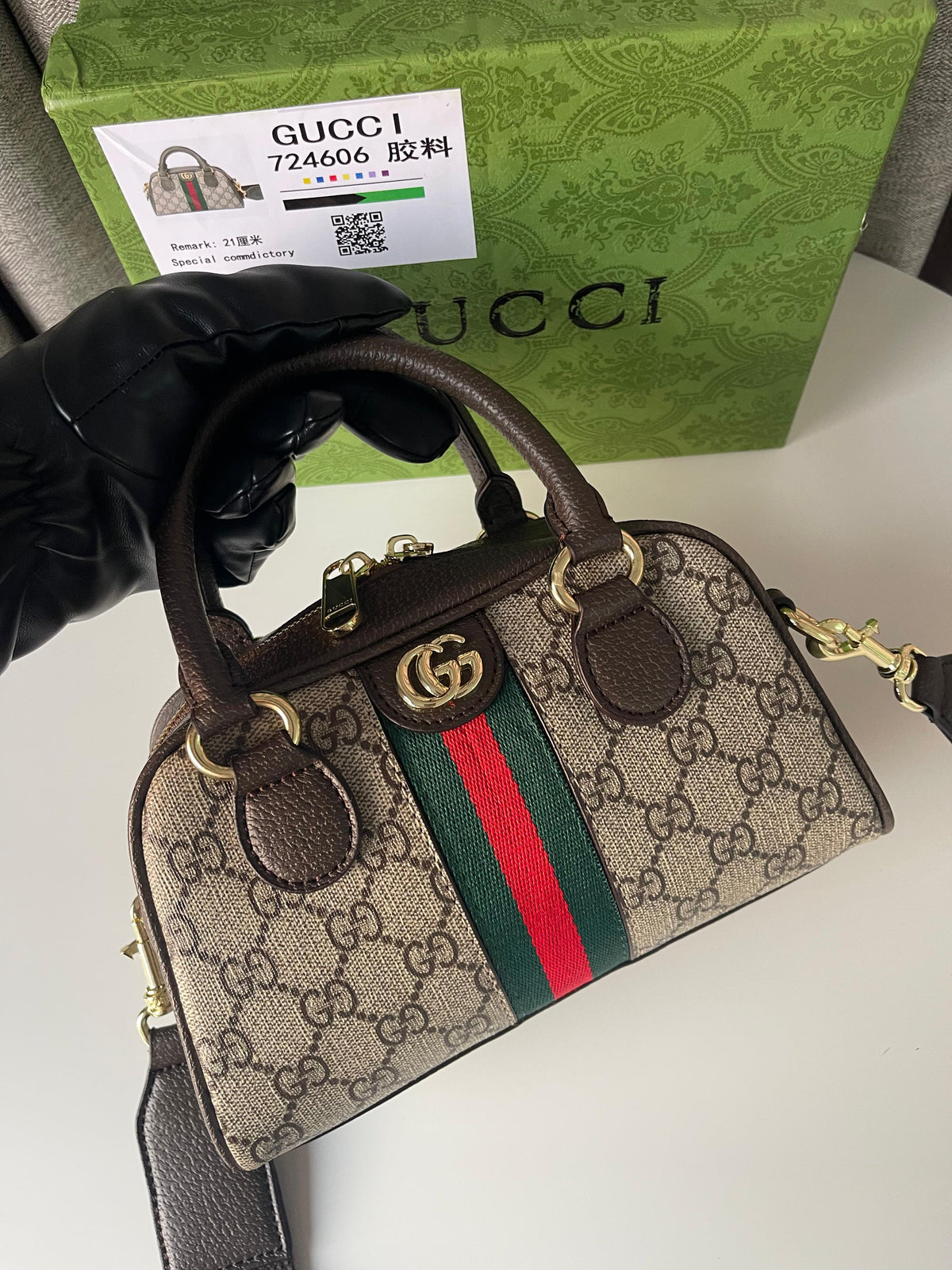 Gucci Ophidia Small Top-handle bag
