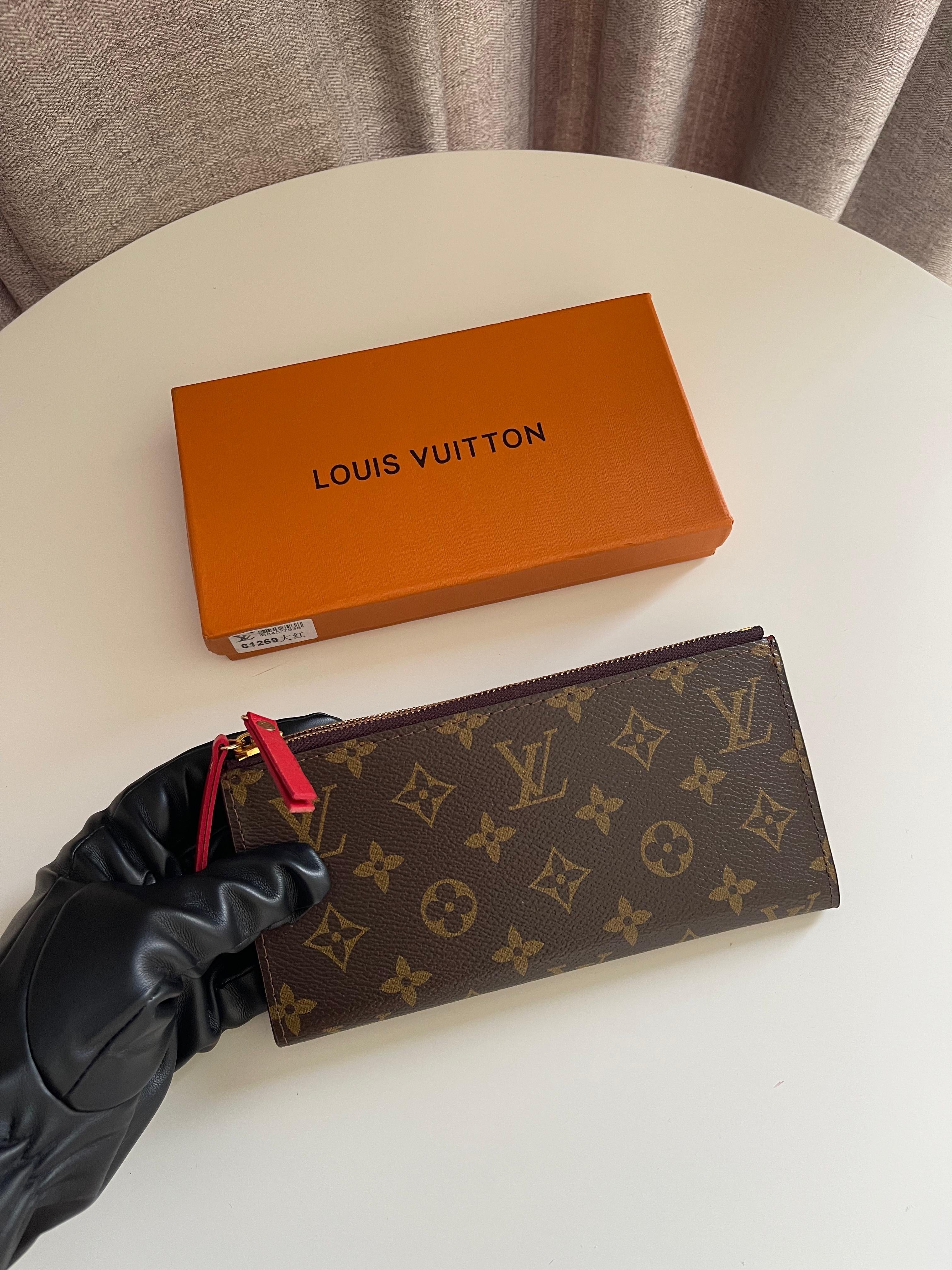 Lv Wallet