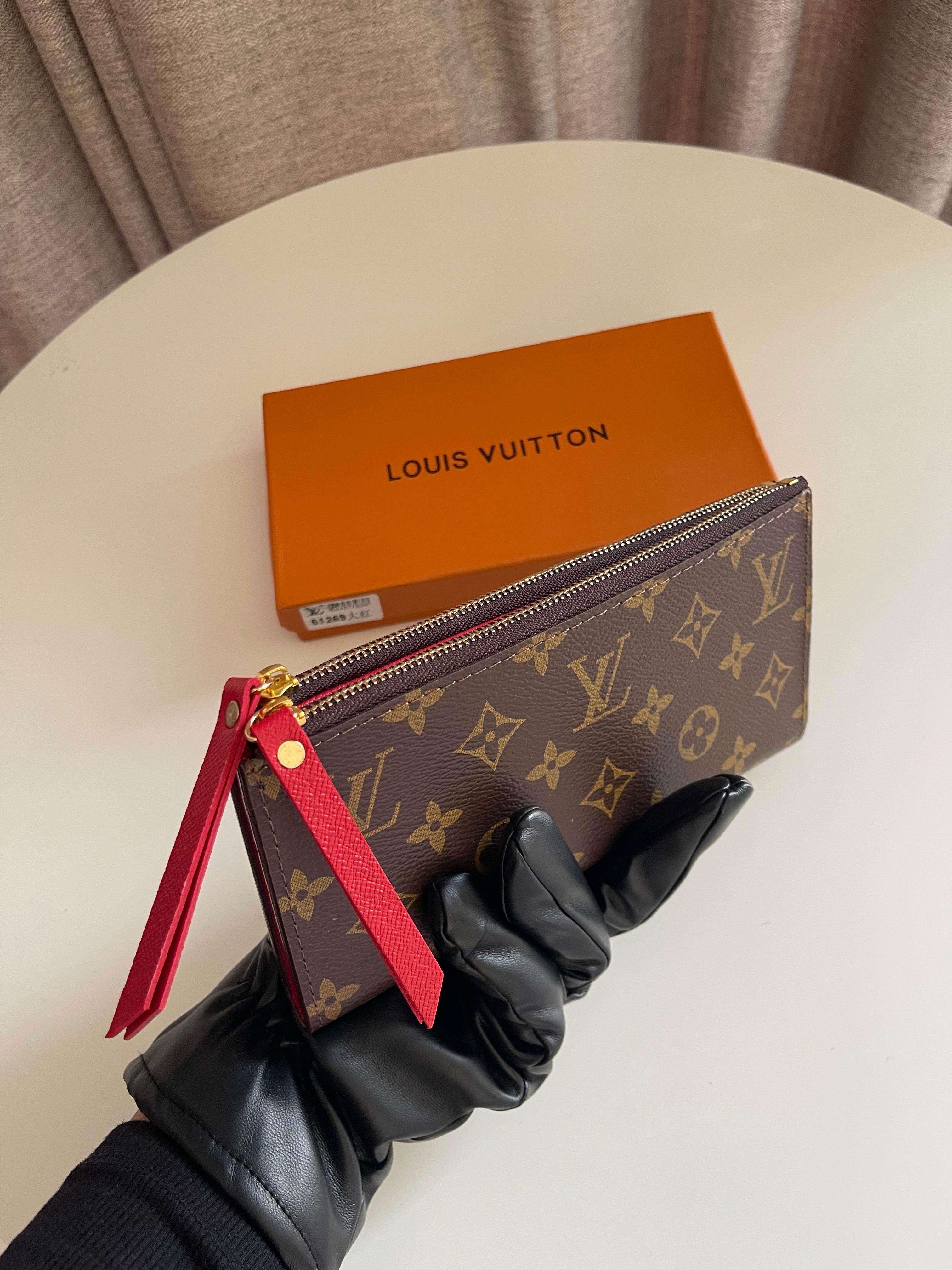 Lv Wallet