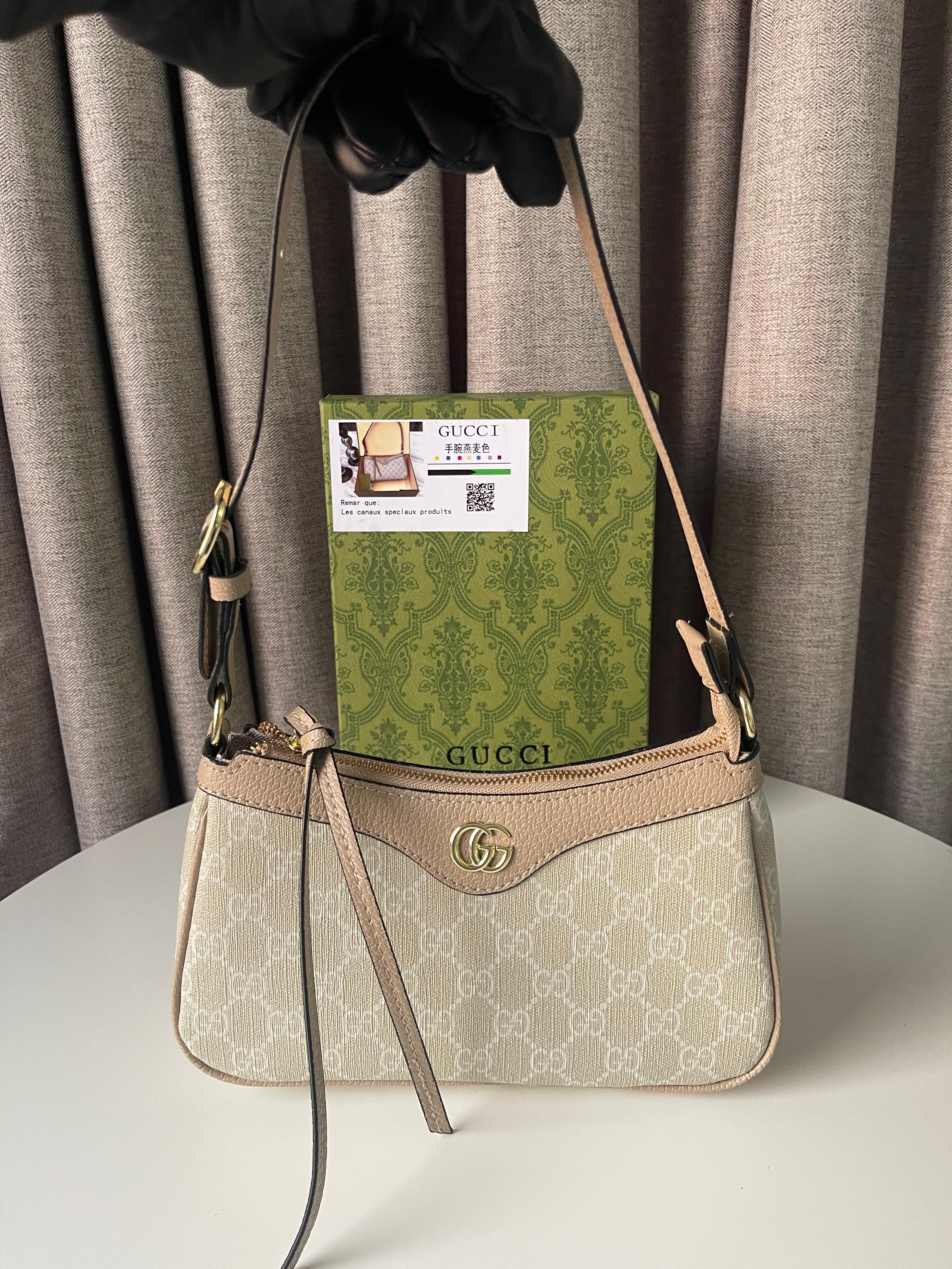 Gucci Ophidia Small Handbag
