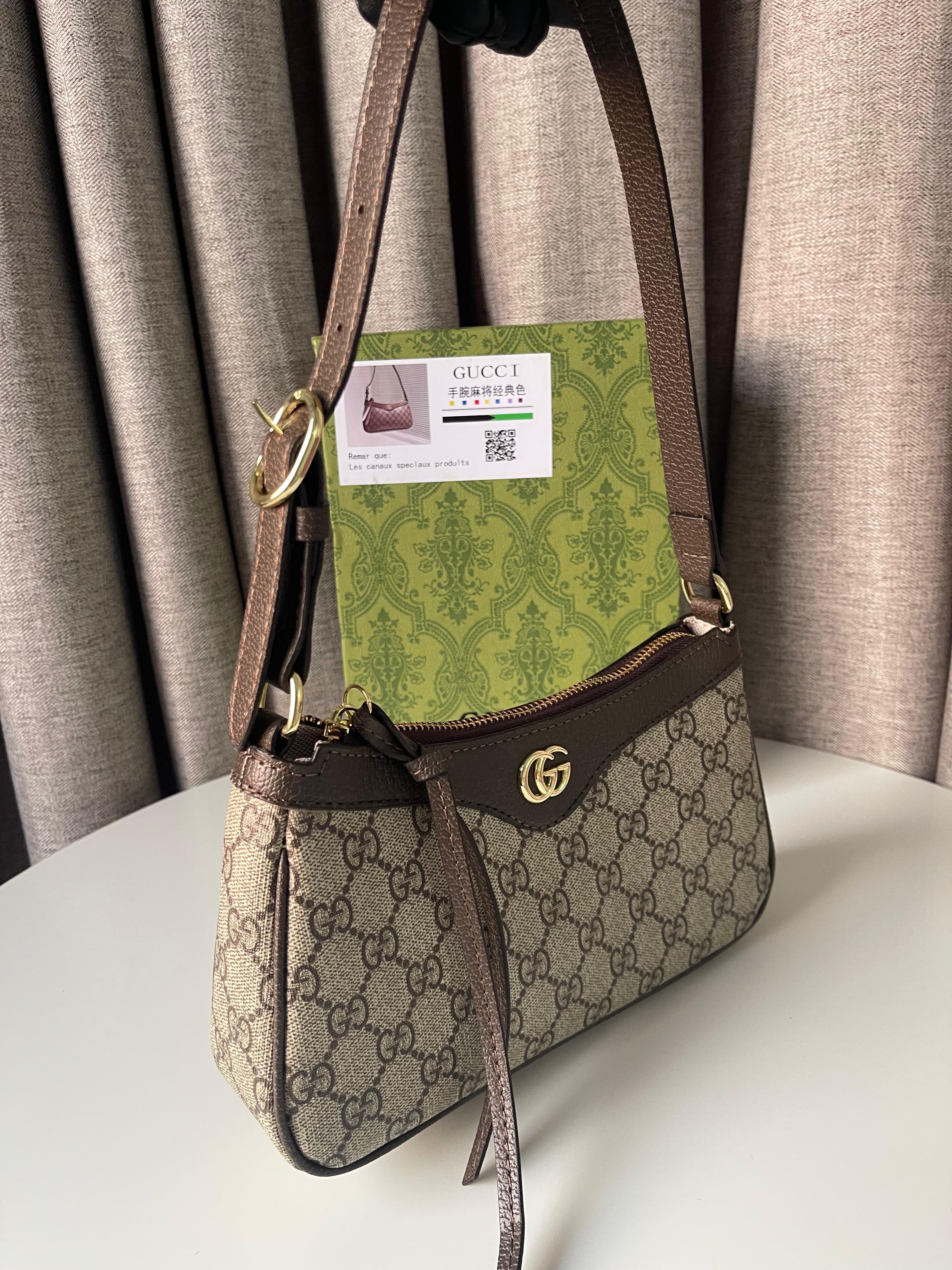 Gucci Ophidia Small Handbag