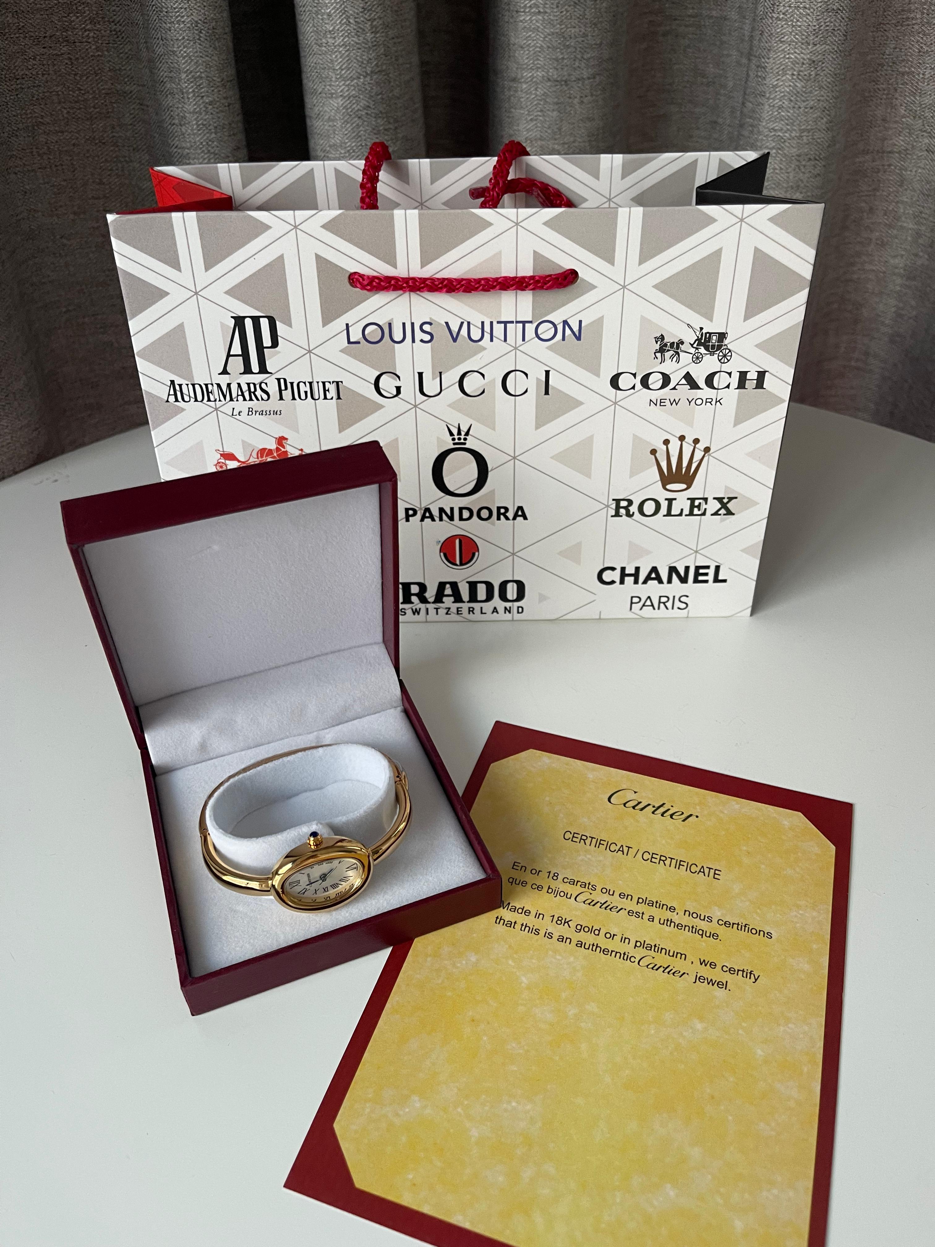 Cartier Baignoire Watch